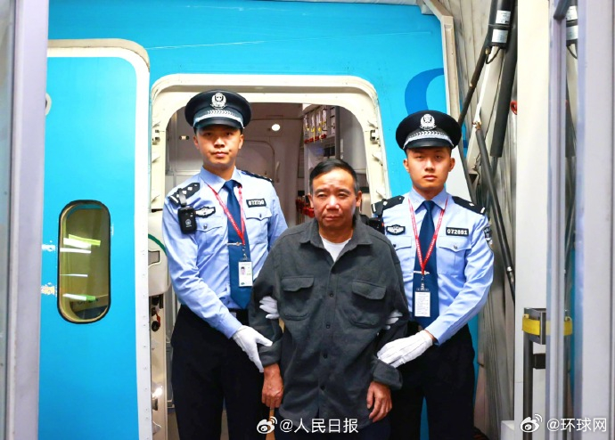 #又一名红通人员被引渡回国#【#红通人员曾能贵被引渡#回国】近日，在中央反腐败协