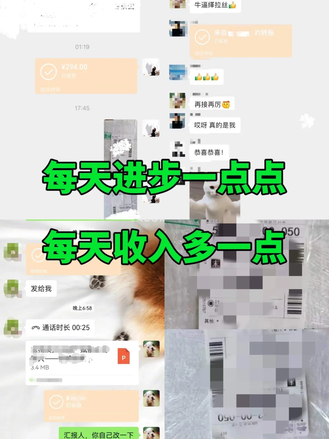 解锁有效宣传新非遗方式