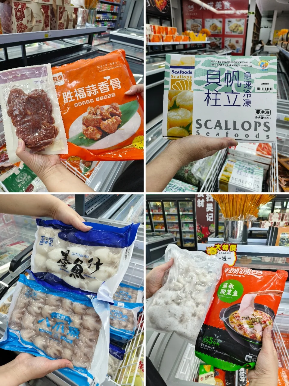 放暑假啦‼️一起去户外郊游野餐🏕️起来