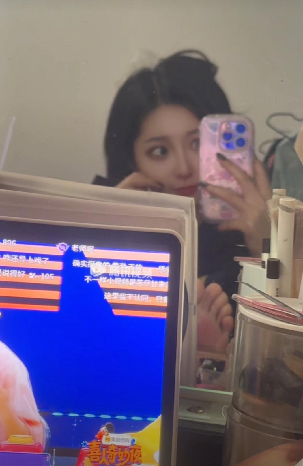 晚安