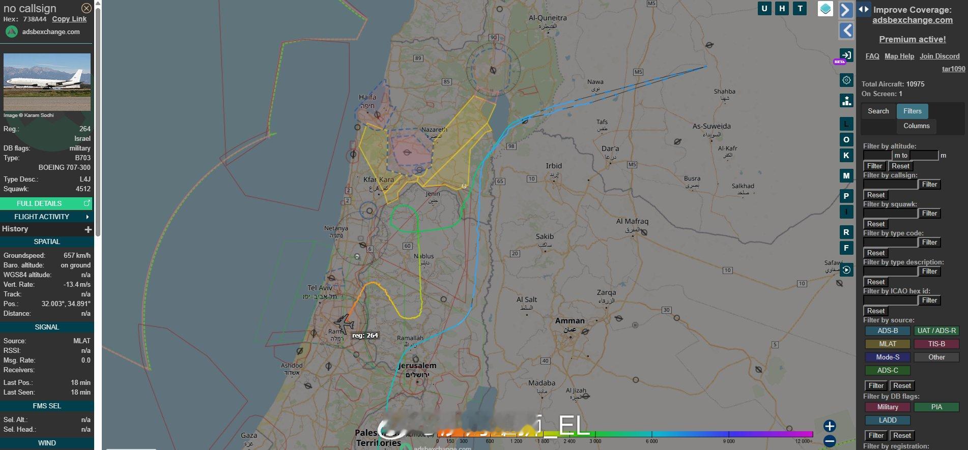 以色列加油机在叙利亚领空公开活动 