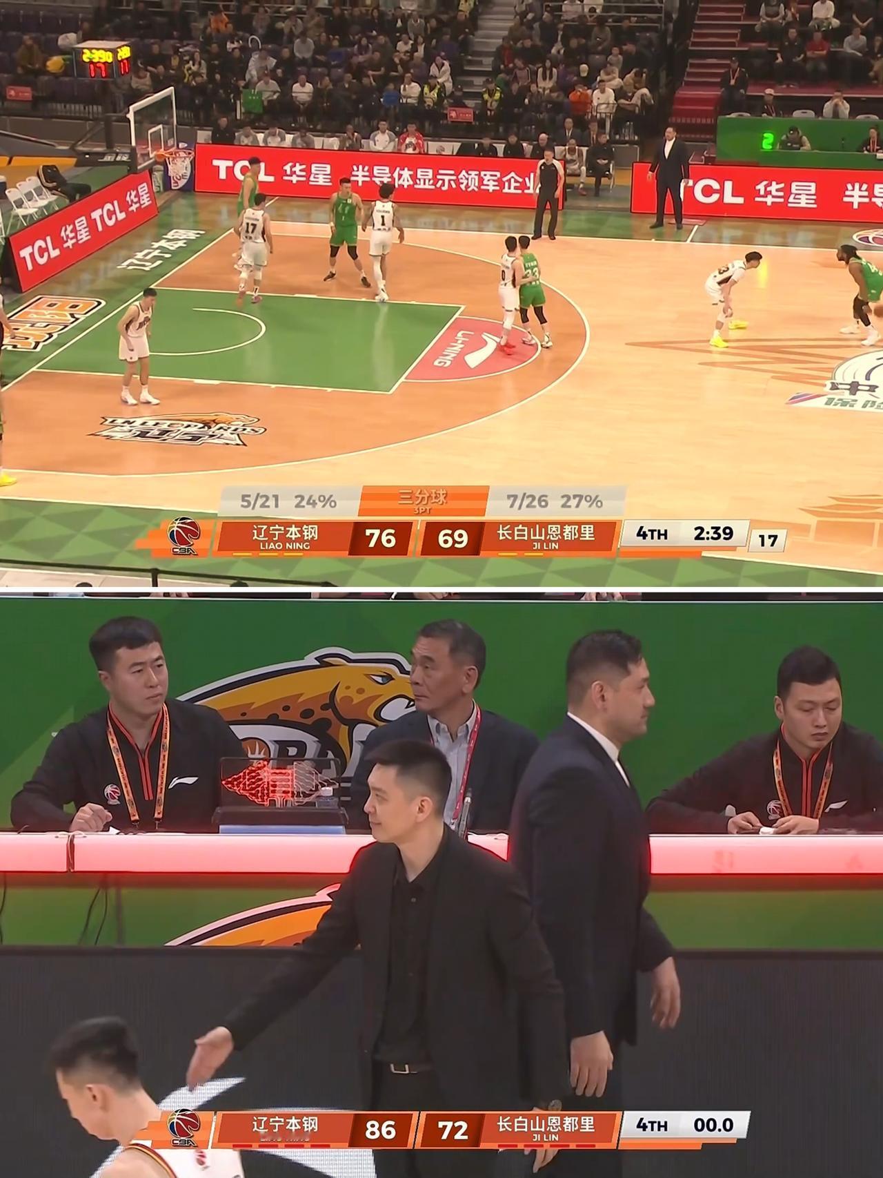 恭喜辽宁男篮86:72战胜吉林男篮，结束了4连败，这为2026年赢得了开门红。虽