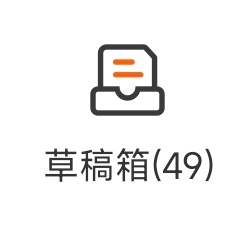 我对一分钟爱的深沉[老师爱你][老师爱你] ​​​