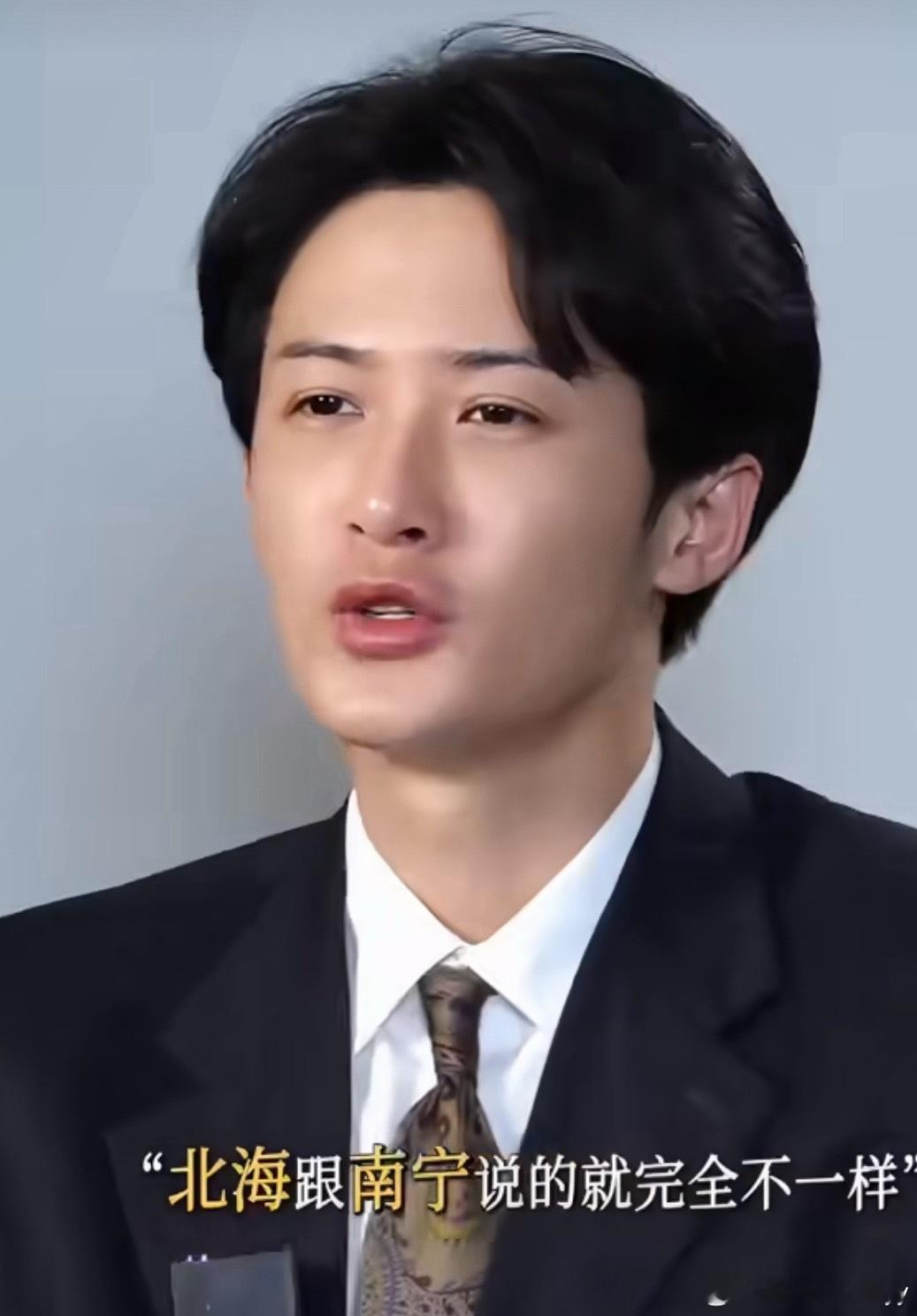 檀健次一开口身份证掉出来了这段视频迅速传开，因为腔调太像本地人，网友爆笑调侃“一