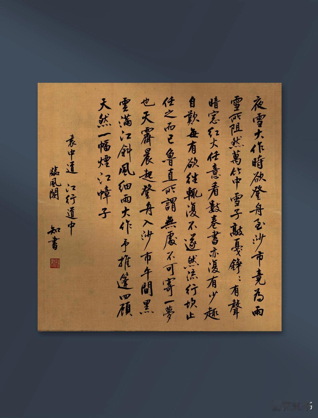 我发现，体制内的人，特别是公务员，
比如市委办公室、市委纪委、组织部、政法委的工