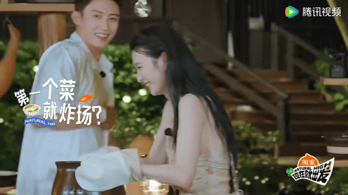 王楚然现发4做菜炸场看到这个画面我真的是笑不活了，王楚然怎么能够这么可爱呢，完全