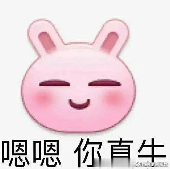 这样的生活看着也是特别棒呀，每天都很充足挺好的 ​​​