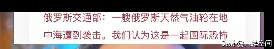 关键时刻总是好像有神力在帮助中国人一样，这两天不是伊朗封锁霍尔木兹海峡，我们每天