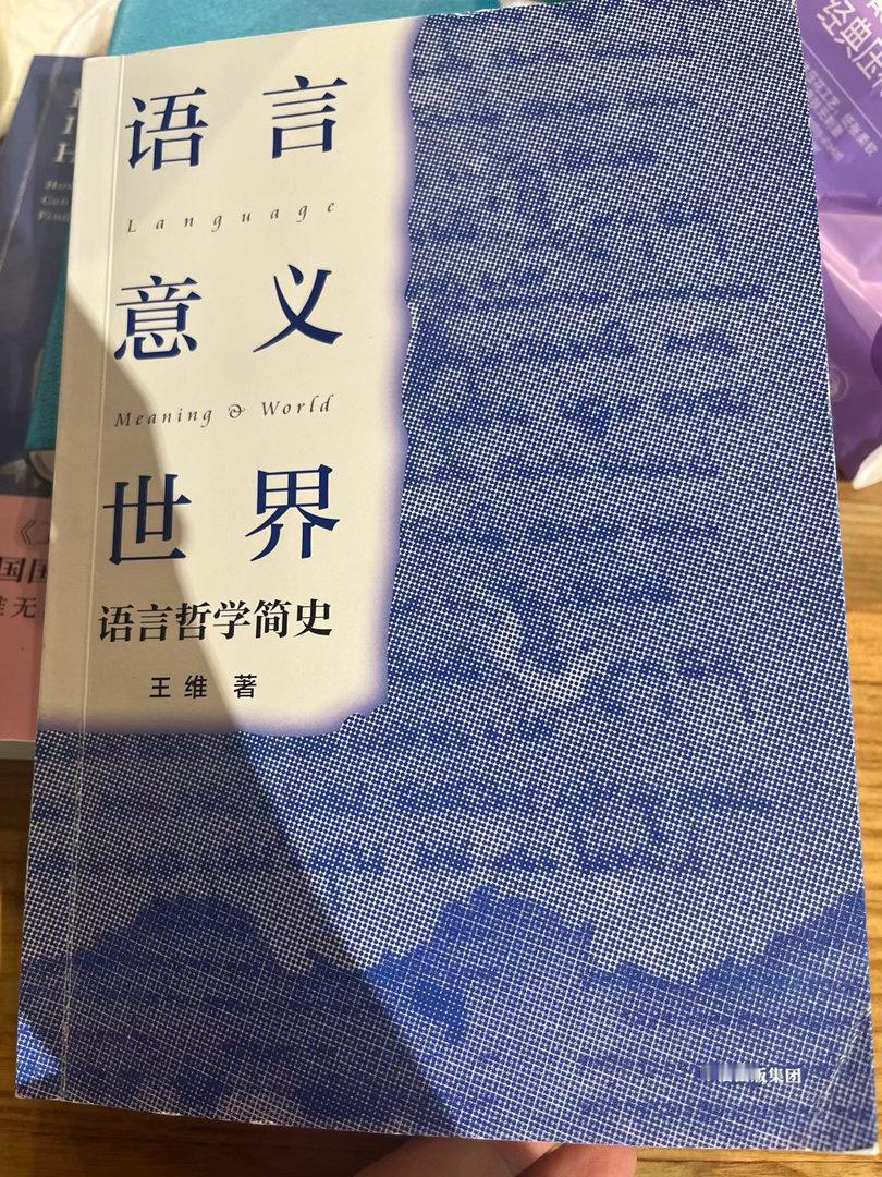 事情到最后一定是皆大欢喜的如果不是皆大欢喜那一定是没到最后。面部是真相修心养面进