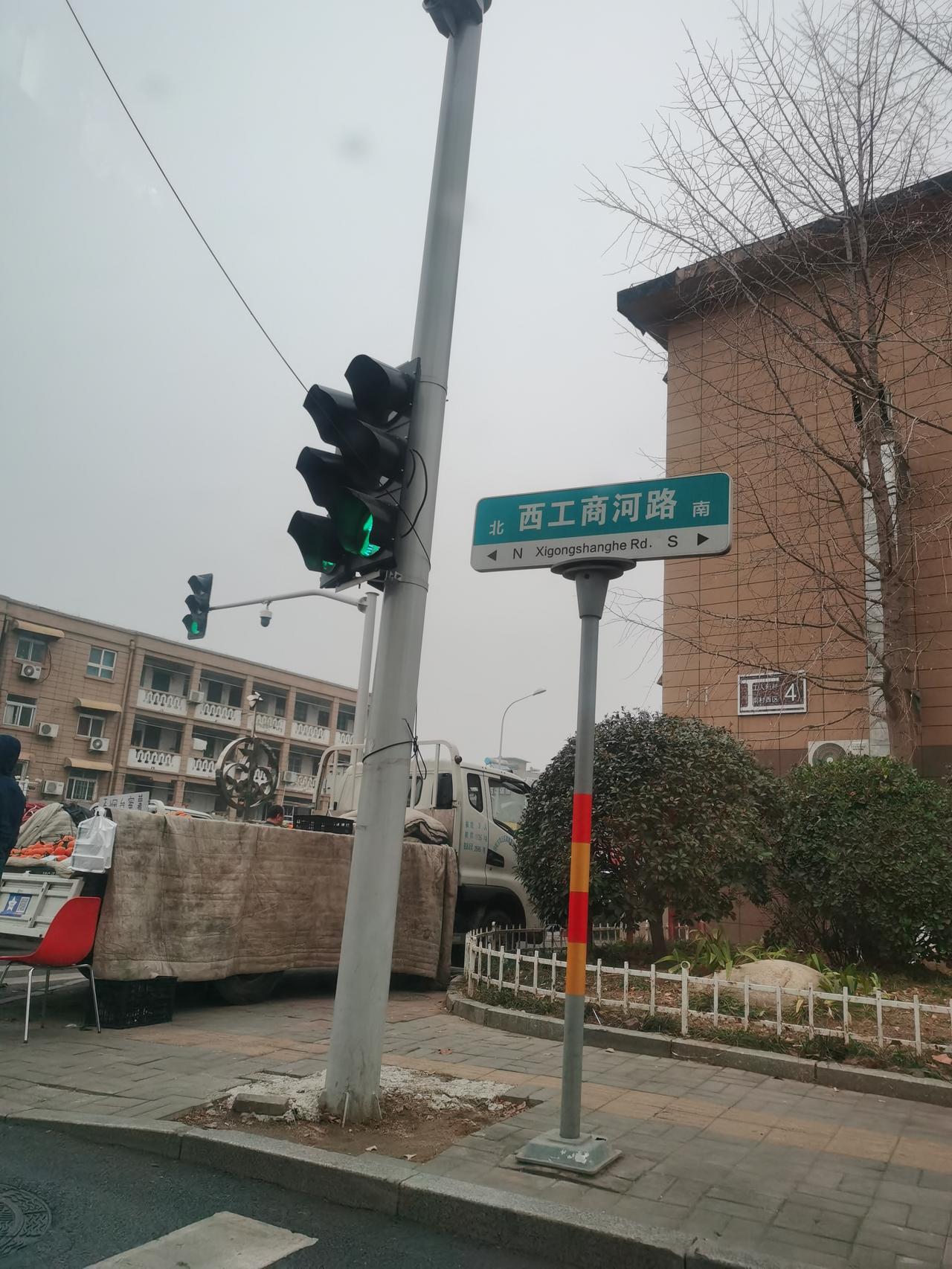 今日运势：乙巳年戊子月辛未日  2025.12.28日

鼠：容易头痛感冒
牛：