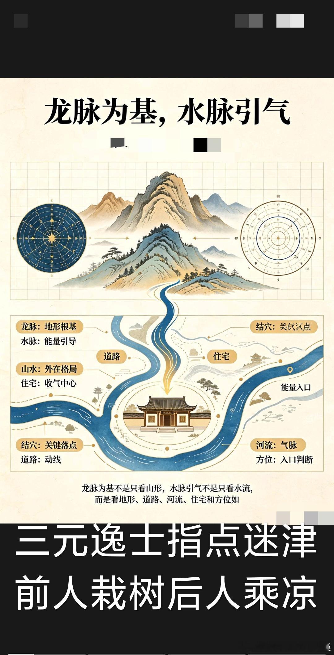 《人民日报》：“成功的路上，没有人会叫你起床，也没有人会为你买单。你需要自我管理