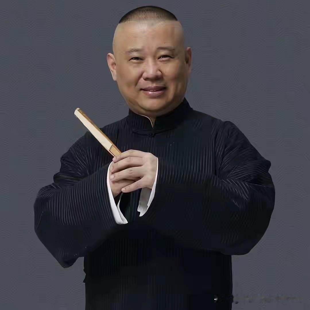 郭德纲“让导演跪等”？原是心疼儿子的玩笑，被断章取义成闹剧
 
2026年7月的