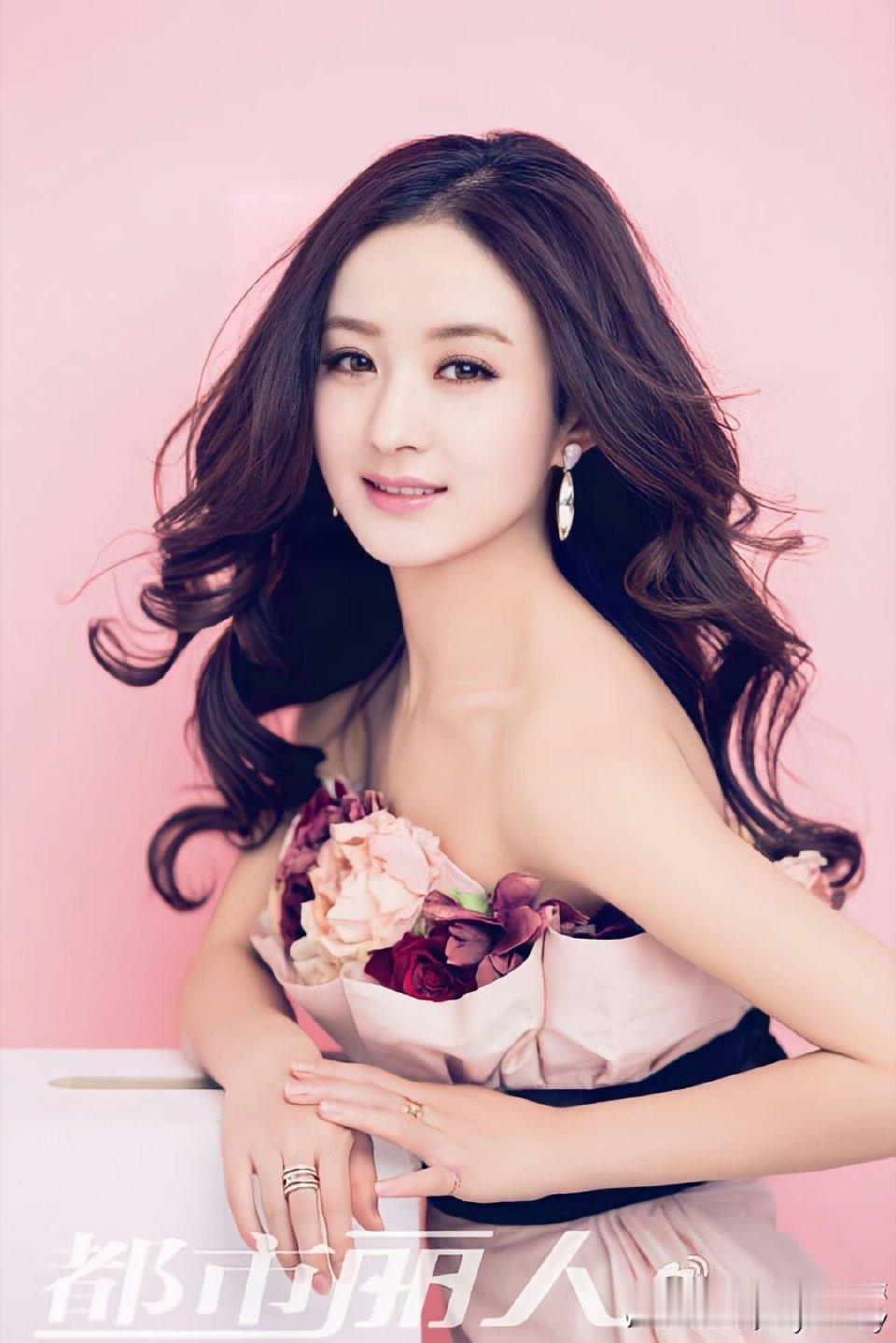 赵丽颖电影澎湖海战 zly赵丽颖黄和娘𝙔𝙤𝙪 𝙖𝙧𝙚 𝙡𝙞𝙠?