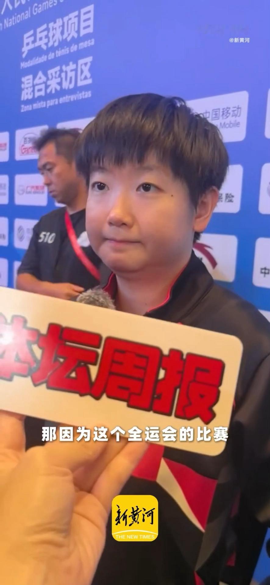 啊啊啊这个抿嘴眨眼不管什么角度都萌的出水🥺 