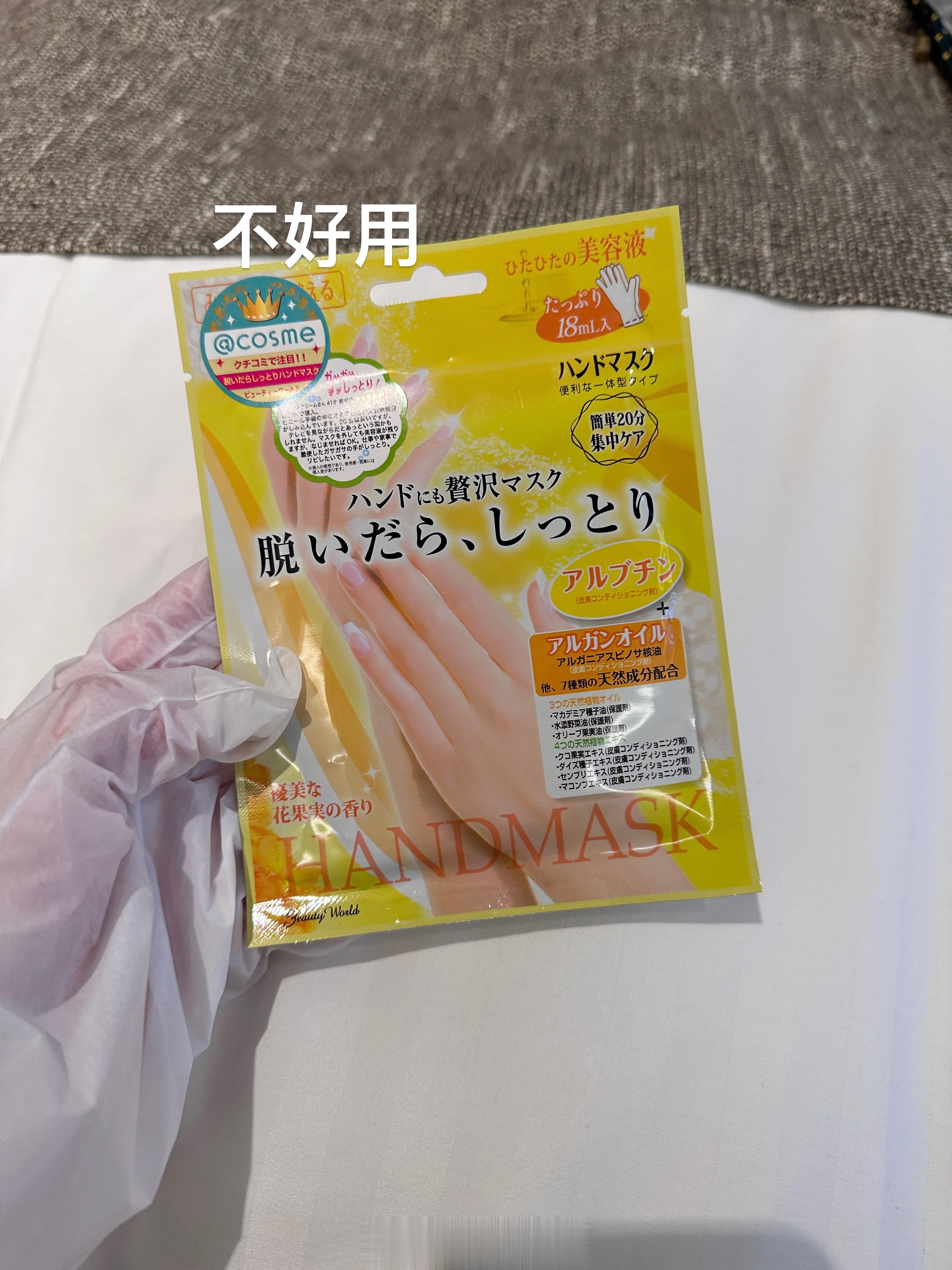 分享图片  链接发 评论 ​​​