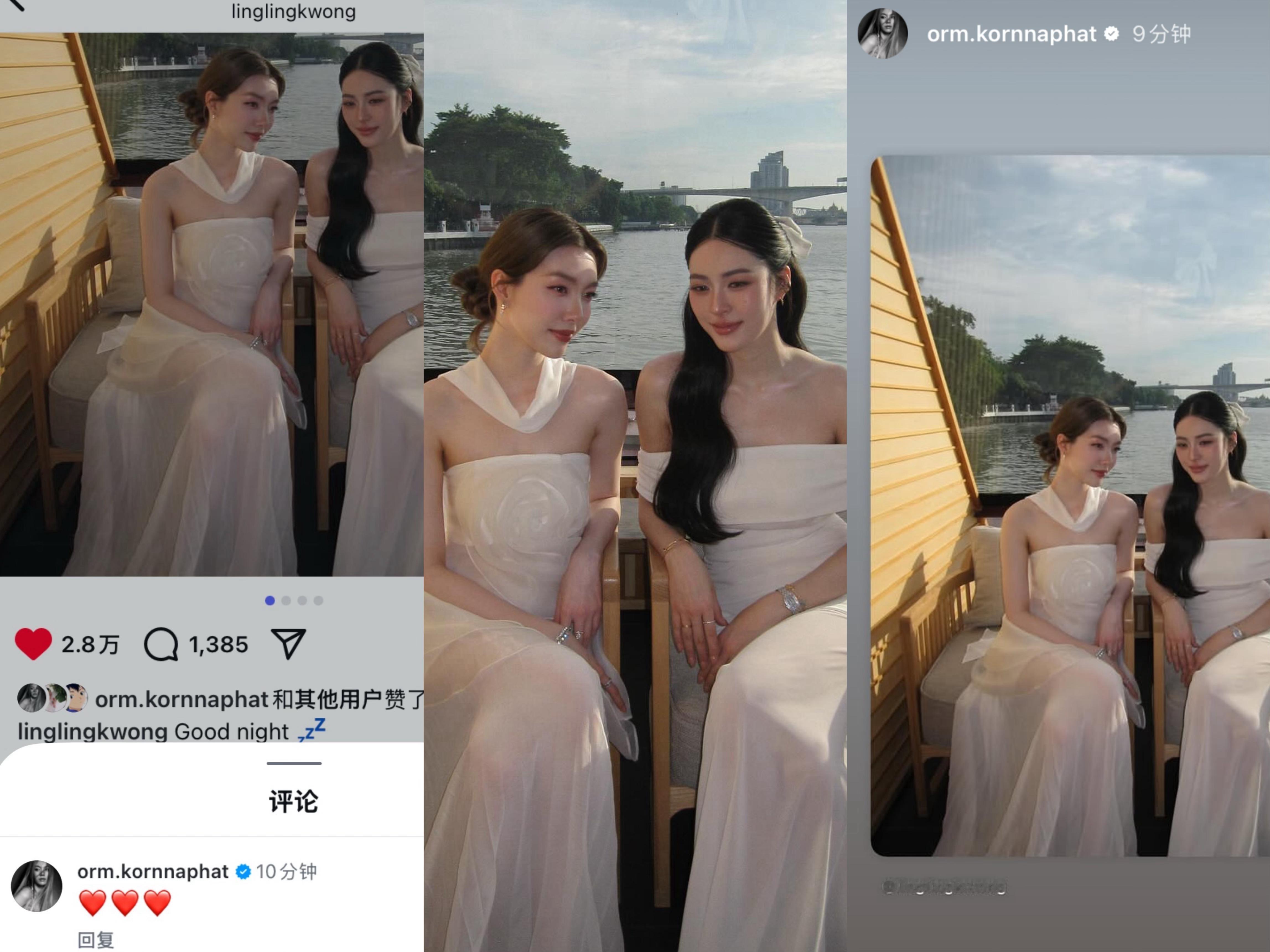 谁能像OrmKornnaphat这样爱自己的女朋友呢 ​​​