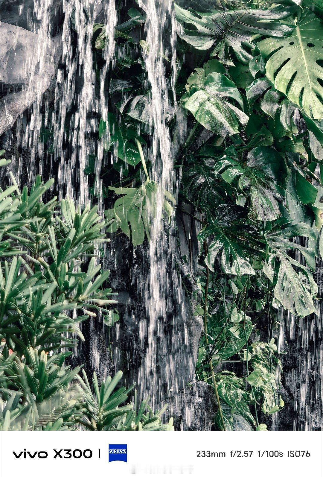 拍照还得是vivo X300，负片+时光慢门拍的照片太有感觉了（手持拍摄，要是有