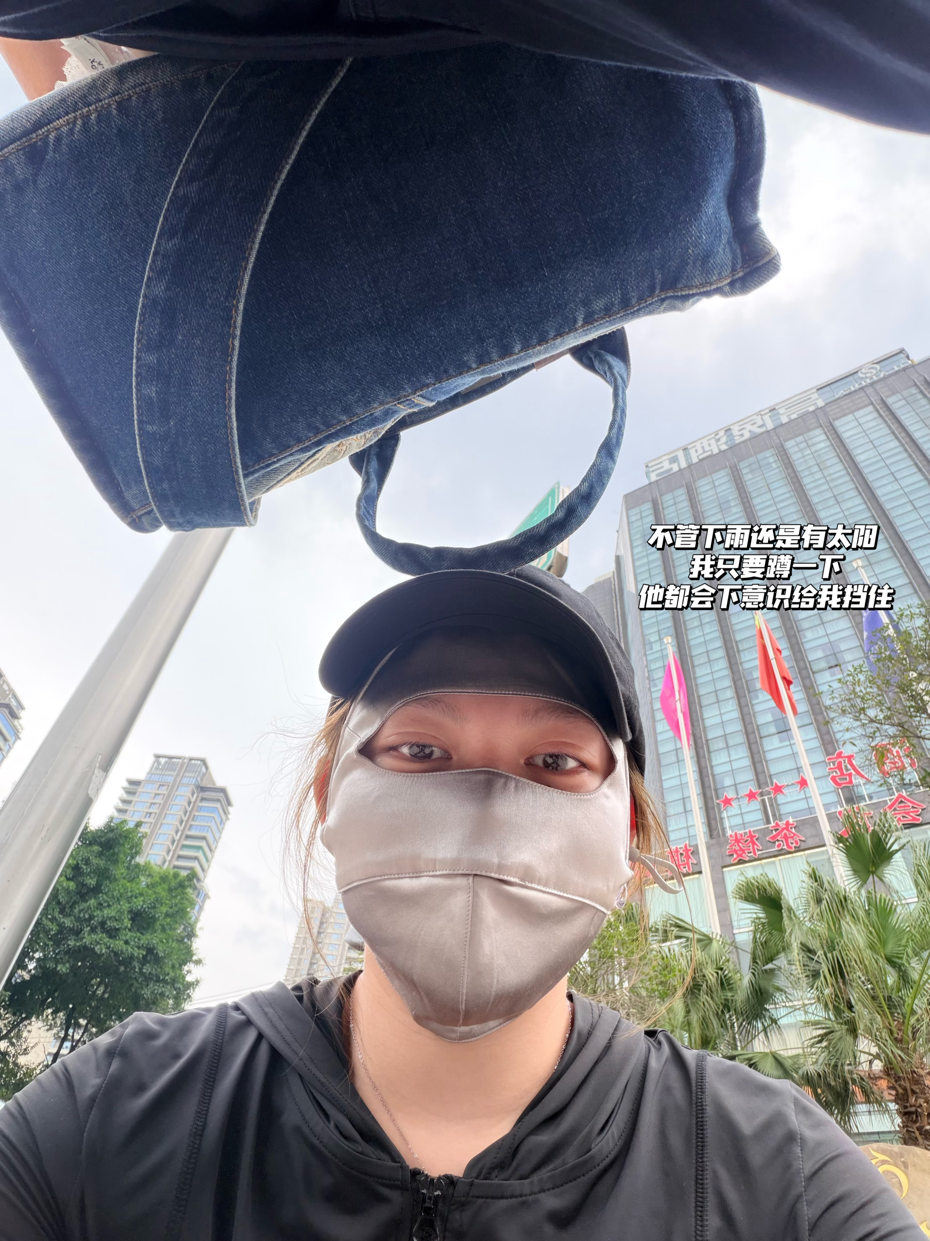 把幸福塞进婷子的电子日记📝 