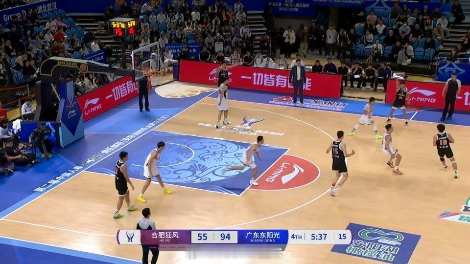 “第五节阵容”预演。广东宏远