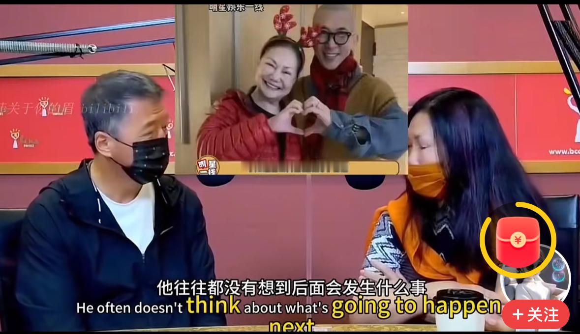 S妈妈对大S的评价是，自信，计划性的自信，她和小菲结婚的时候，领证了才和徐妈妈说
