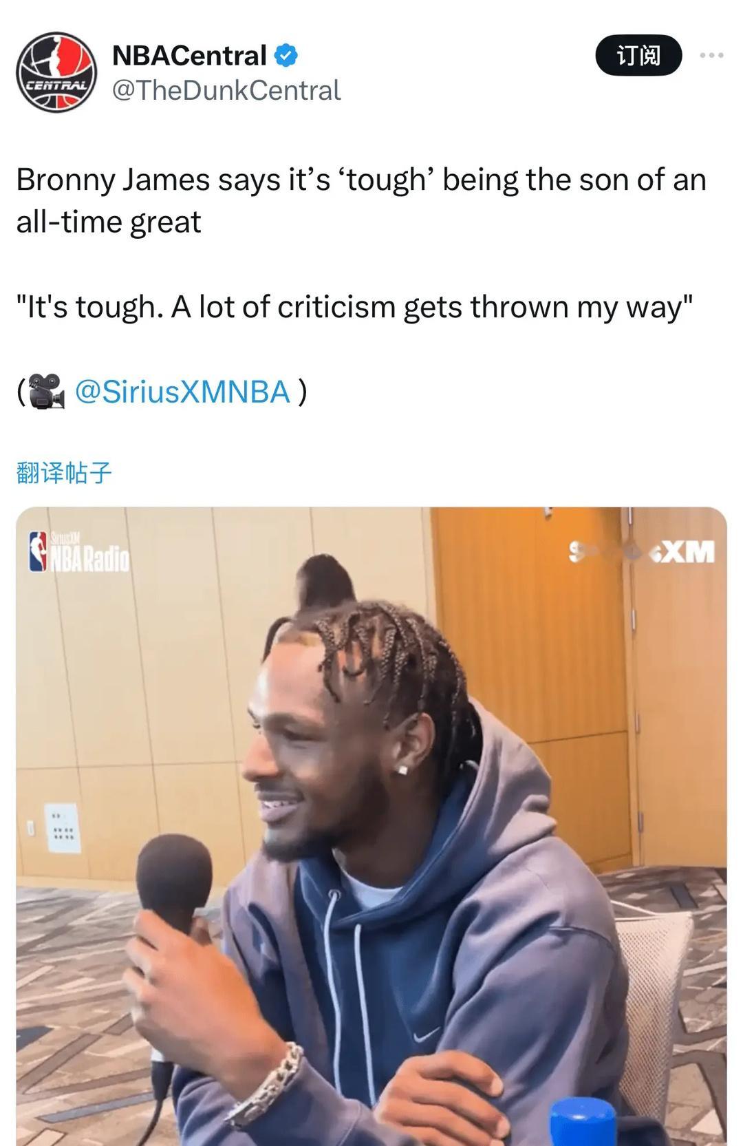 布朗尼：很多人批评我仅仅因为我是GOAT的儿子 ​​​