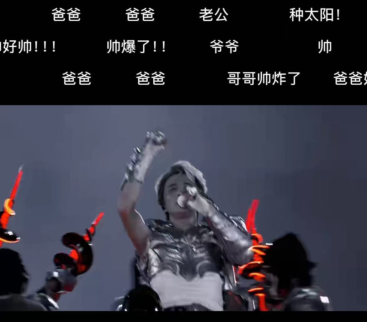 42118叫爷爷啥意思？？？42岁到了被叫爷爷的年龄了吗 