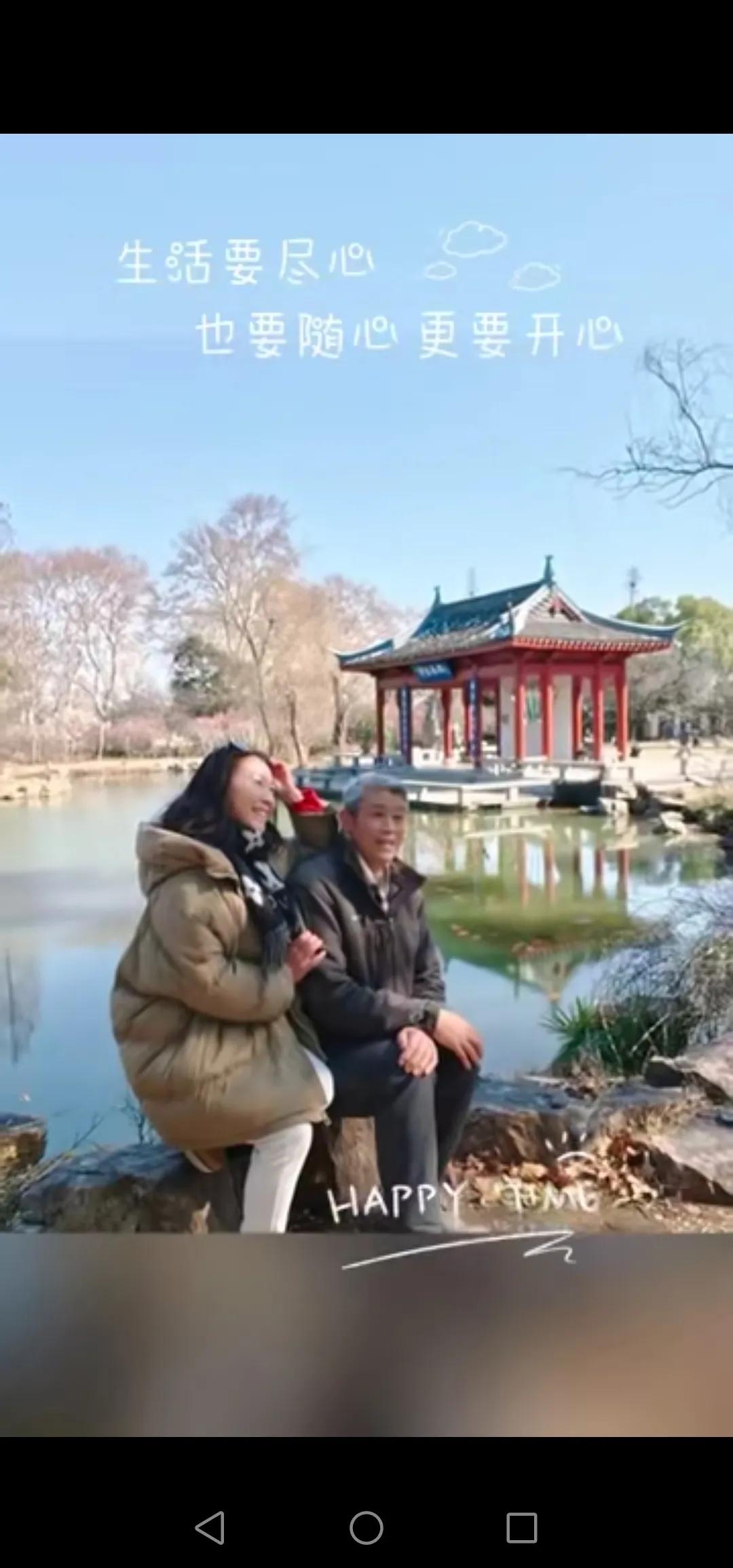 今日，时光仿佛为我们按下了一键“返老还童”的按钮，一头扎进那片纯净而美好的童真世