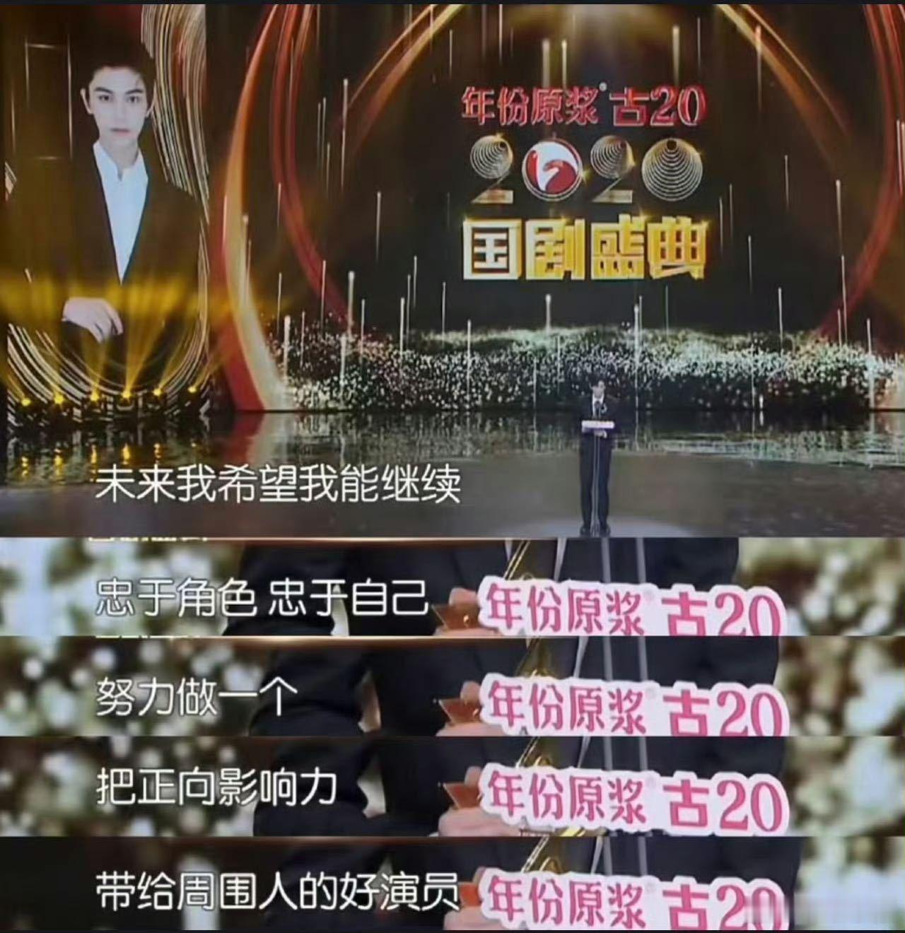 工作证一戴，认真劲儿一上来，丁禹兮的体制内男友感直接拉满，谁看了不心动？ 