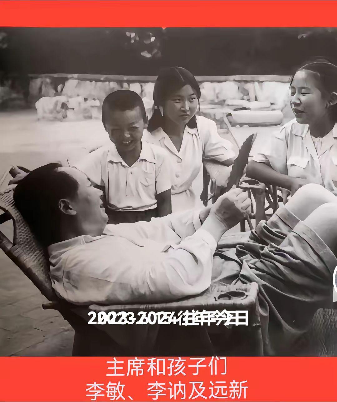 父爱如山