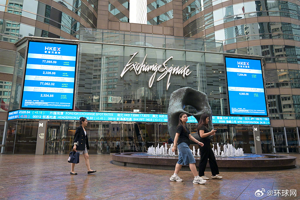【亚洲金融中心首超瑞士，未来局面不太可能逆转，#香港成全球最大跨境财富中心#】在