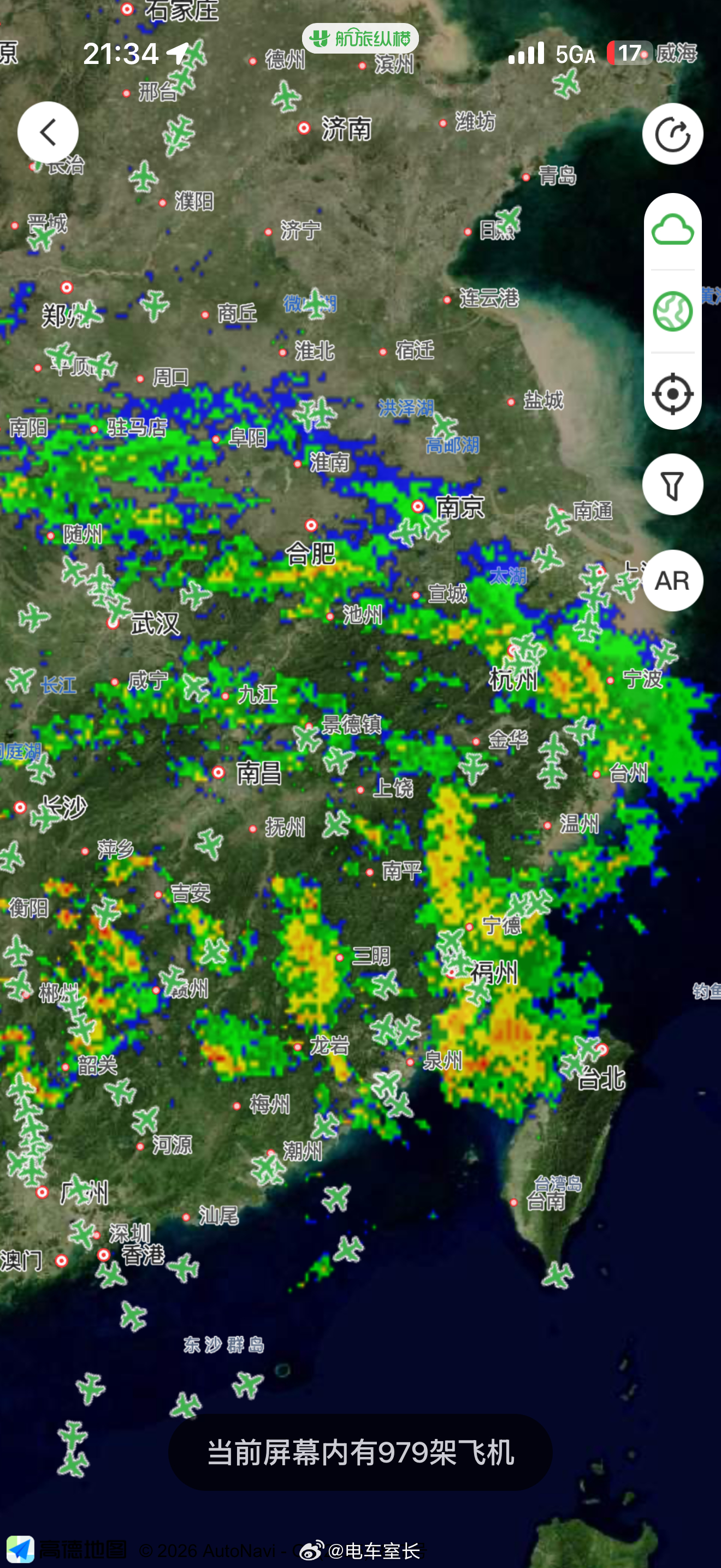 原来这就叫做清明时节雨纷纷 华南华中航班延误期又开始了 