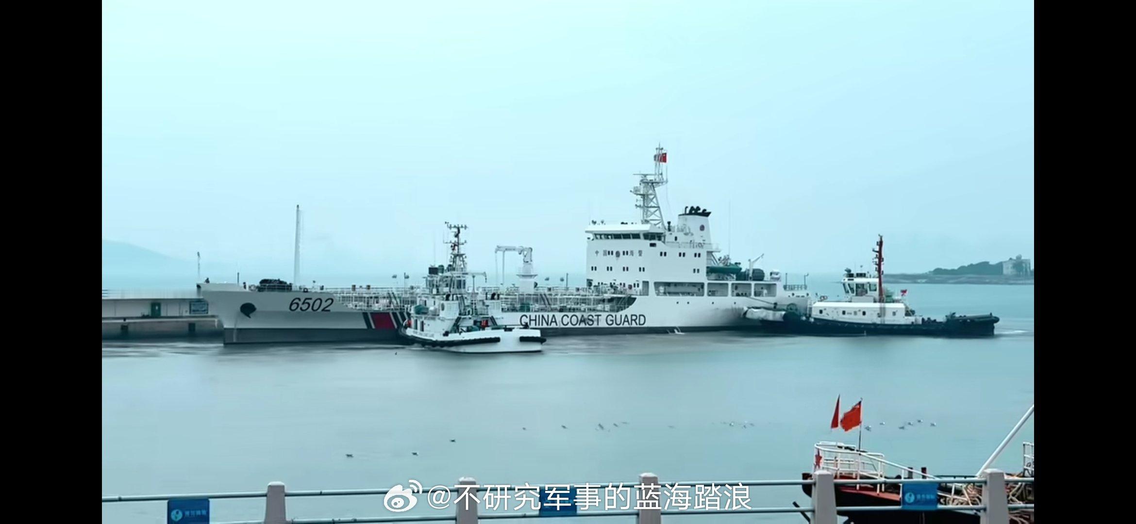 这新造的还是转隶的 ​​​