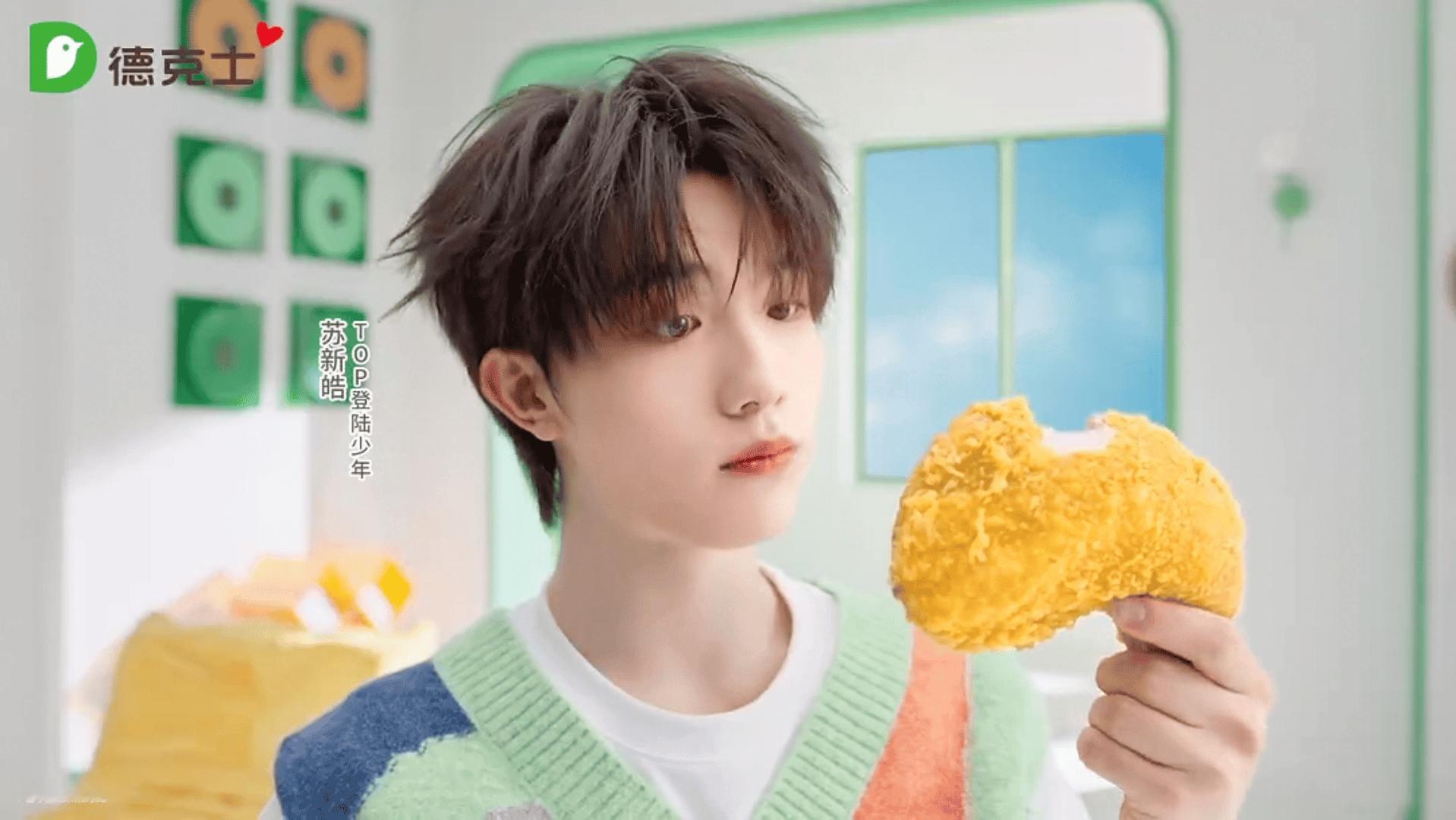 懵懵嘟萌萌哒🍗 ​​​
