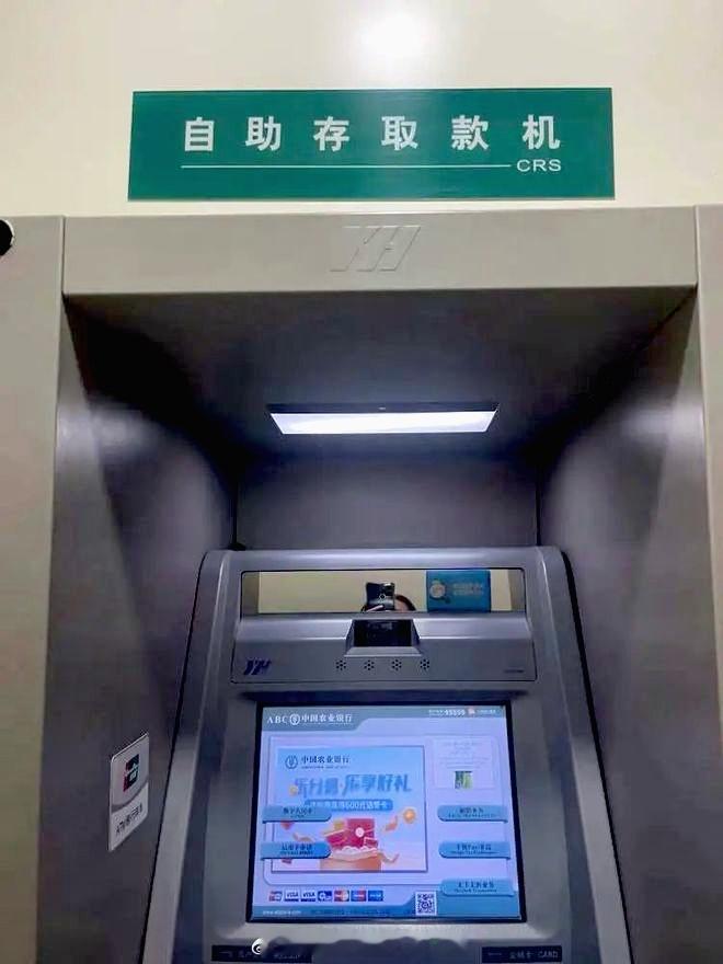 #多银行取消或调整无卡取款业务#近期，多家银行纷纷宣布取消或调整无卡取款业务。这