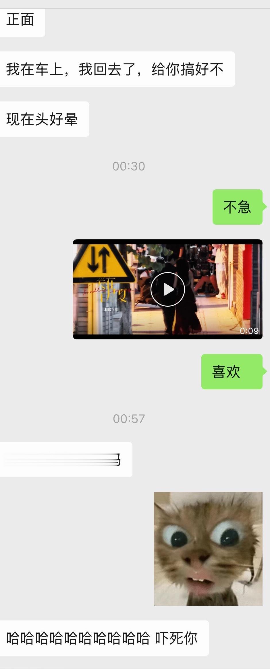 这dp咋这样[哆啦A梦害怕] ​​​