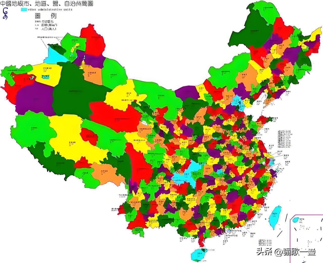 2026世界总人口总数，中国占百分之多少？

按联合国《世界人口展望2024》+