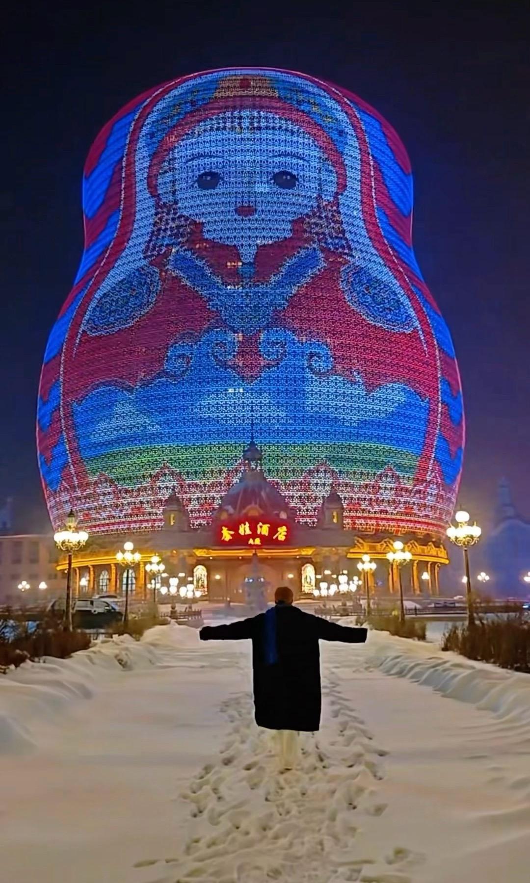 好震撼啊🪆我真的住进了套娃肚子里❗️ 落地满洲里西郊机场，居然撞上我...