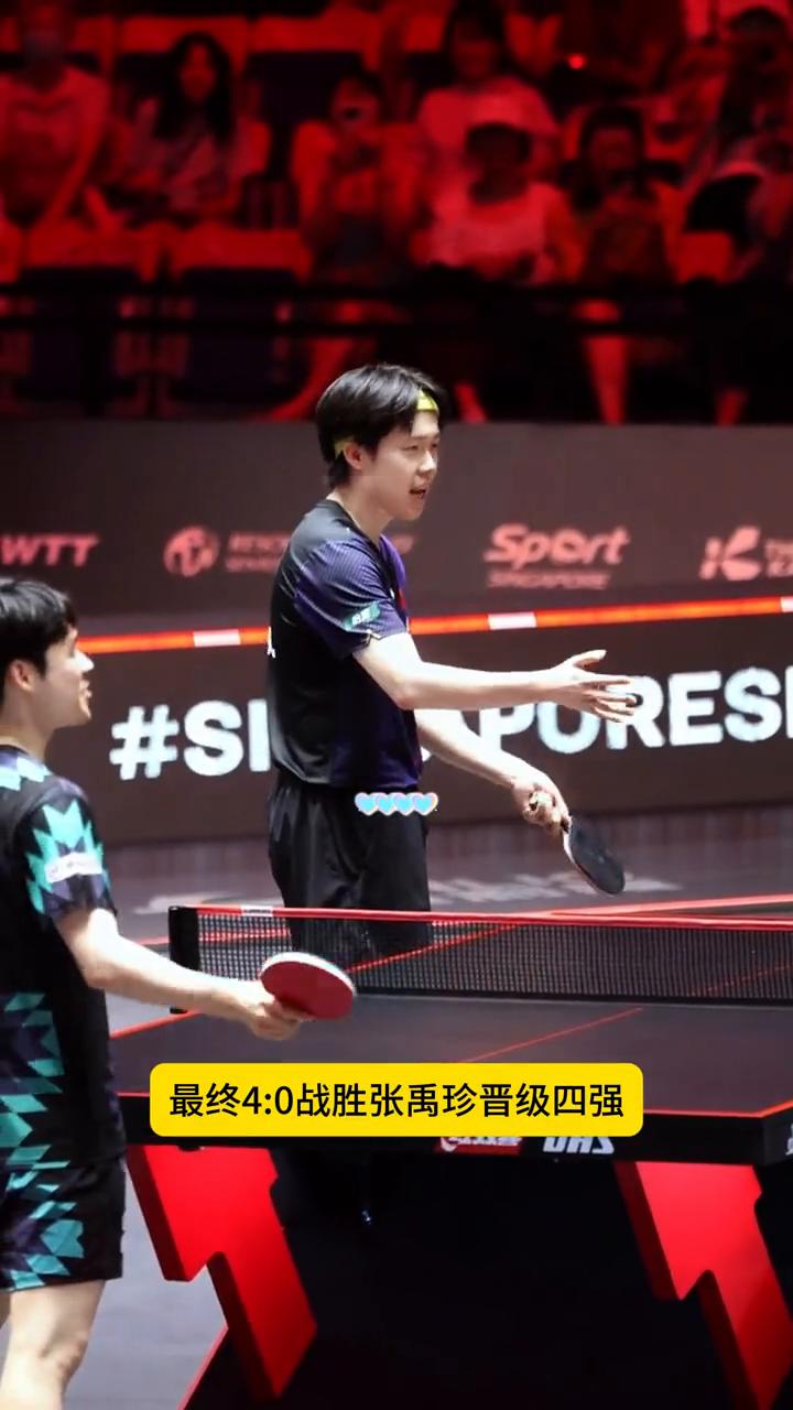 王楚钦被裁判吹了3次，一脸苦笑。
王楚钦被裁判吹了3次，发球违例。前两次王楚钦鹰