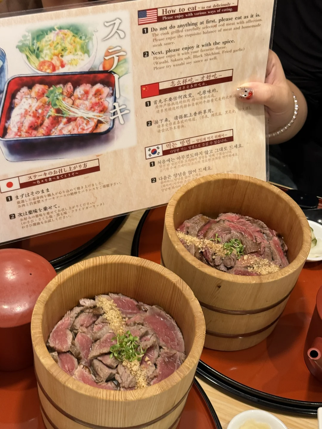 🇯🇵浅草寺50💰的和牛木桶饭！！！