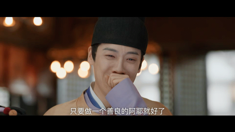 昌隆新剧求人都是用牛马攻击 沈韶杰又蠢又暖，昌隆演得太到位！让人越看越爱！ ​​