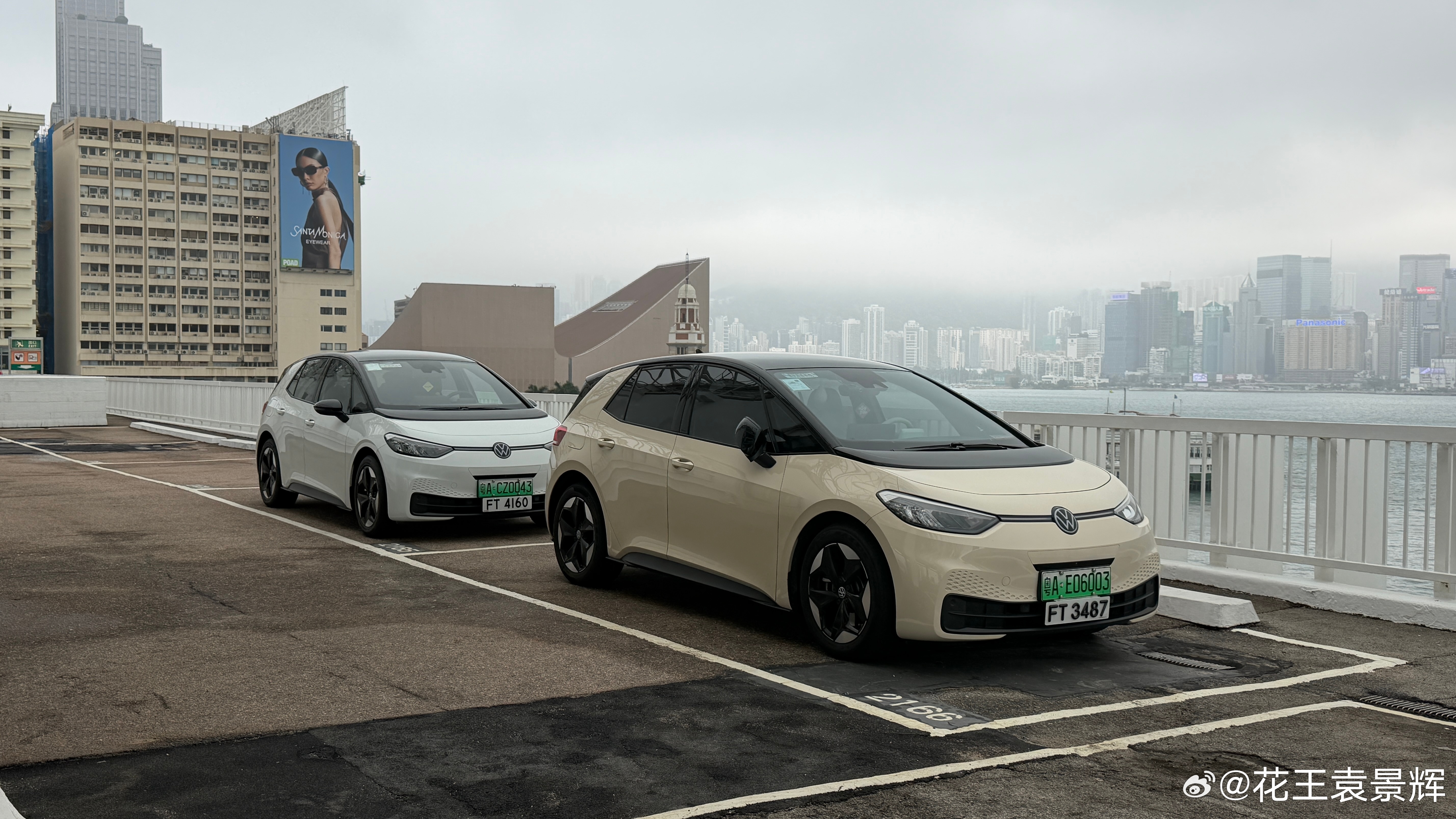 今天粤车南下第一站海运大厦