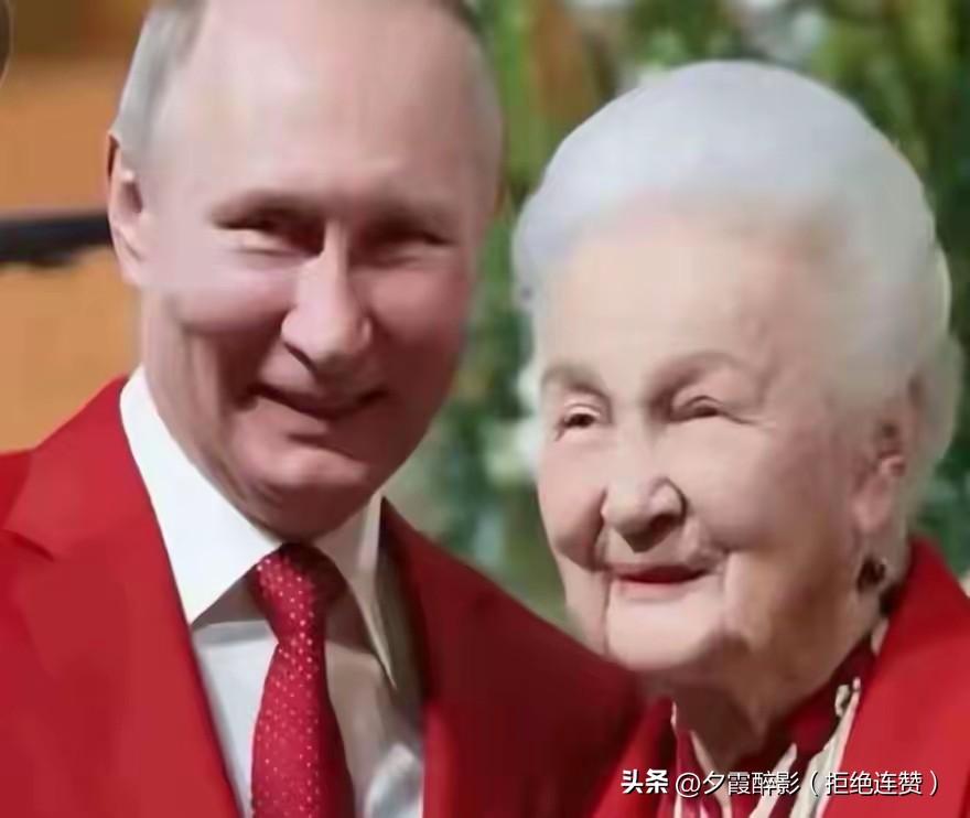 这张“普京陪母散步”的照片，是AI合成的！
 
这张“普京陪母亲散步”的照片虽是