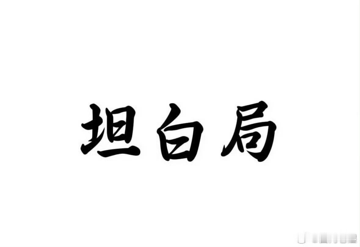 喜欢看什么类型的小🎬？？ ​​​