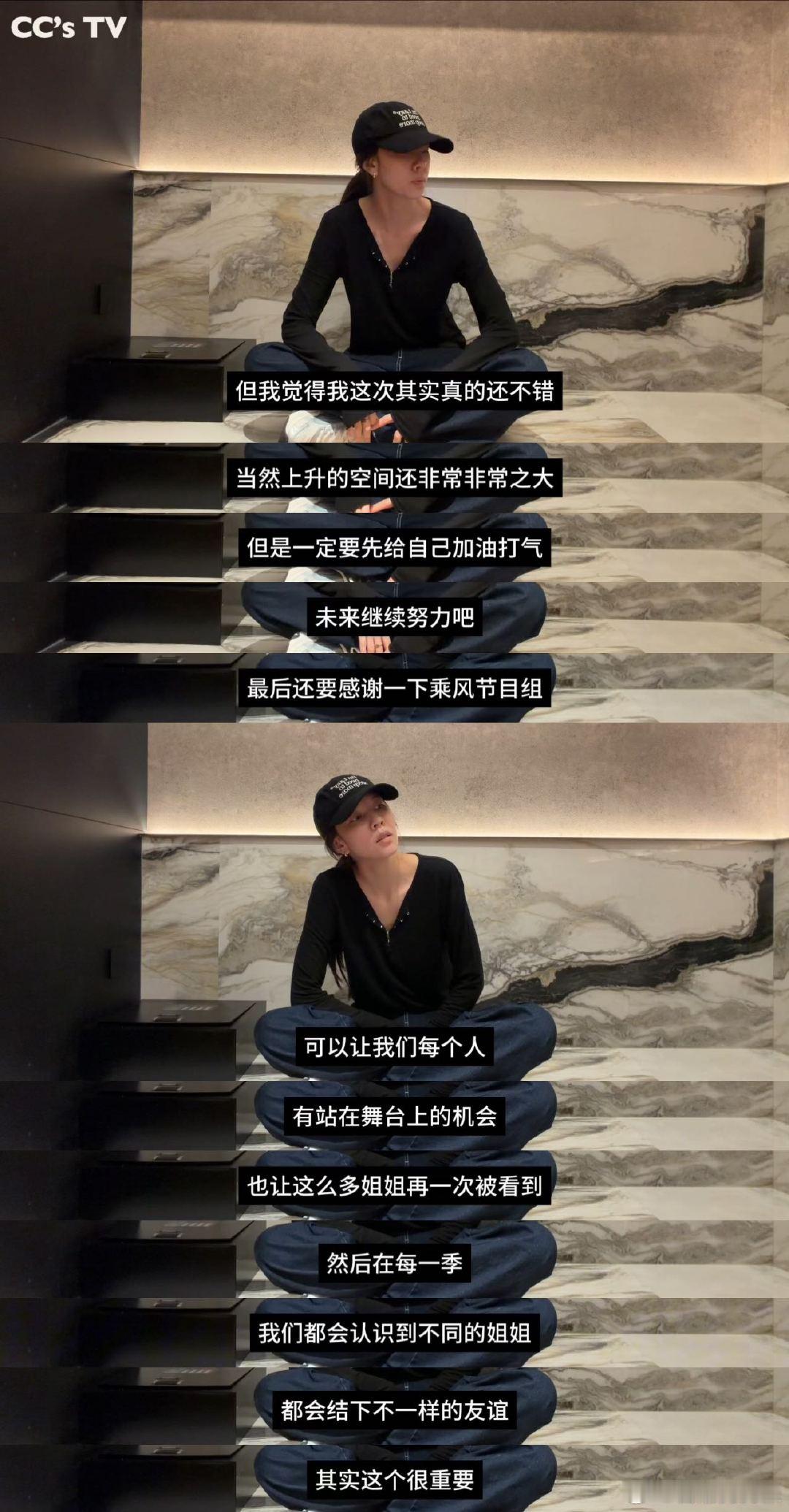 宋妍霏53分钟的vlog给我看爽了 刚还在严肃抠舞蹈细节，下一秒蹦跳去找淡淡撒娇