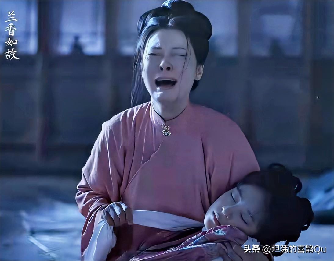 嘉兰被勒晕又醒过来那里， 柯蓝演的太好了，一个伤心欲绝的母亲发现女儿没死，惊喜随