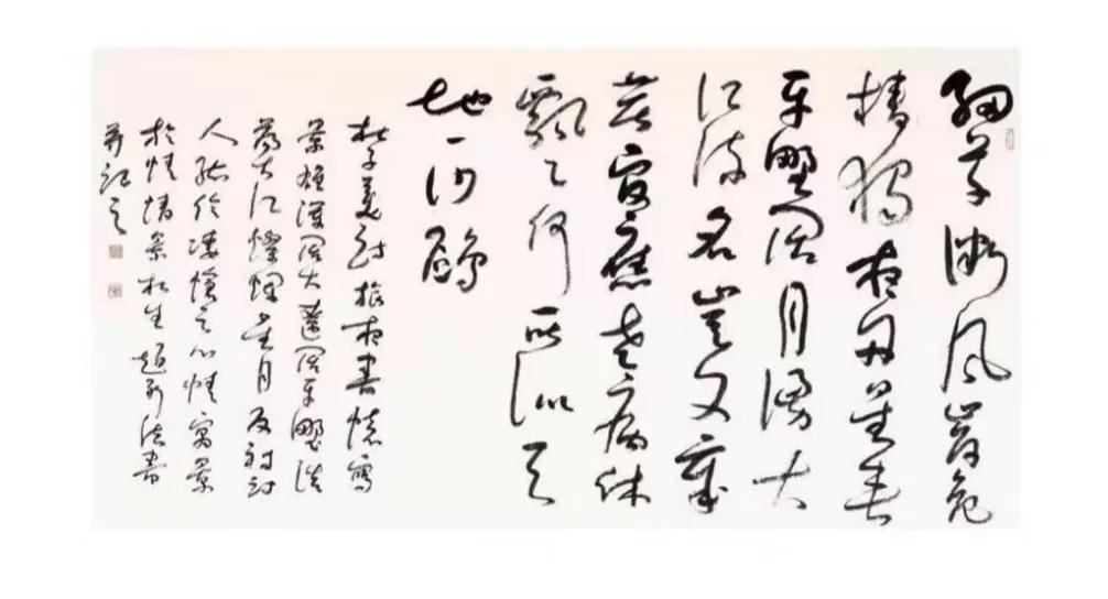 杜甫诗旅夜书怀
赵新法书
6尺整张
欢迎评论一一