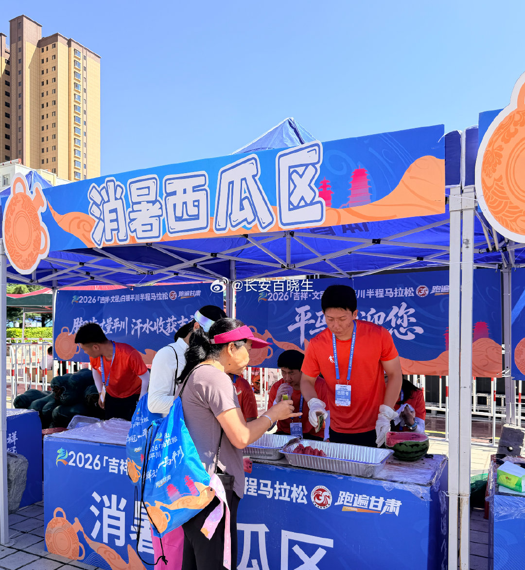 跑遍甘肃之白银平川 盛夏赴陇中，循着 “跑遍甘肃” 的足迹走进黄河岸边白银平川。