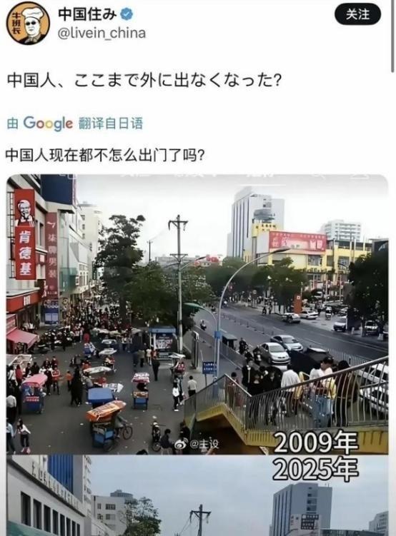 果不其然。日本网友突然抛出了一个疑问：中国人现在都不出门了吗？这两天一张 200