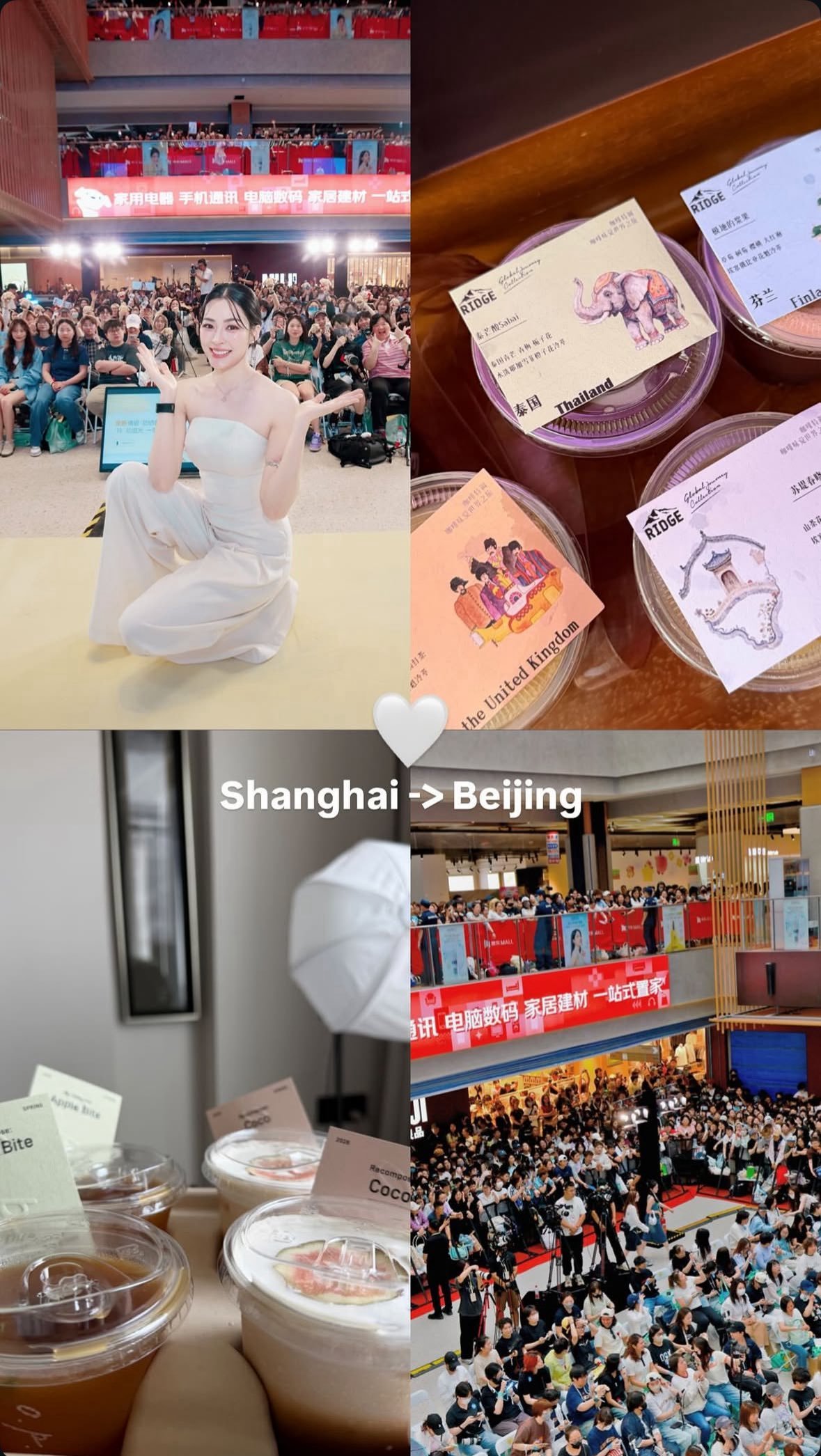 邝玲玲igs更新 「Shanghai->Beijing」两天两个城市天使金毛拥有