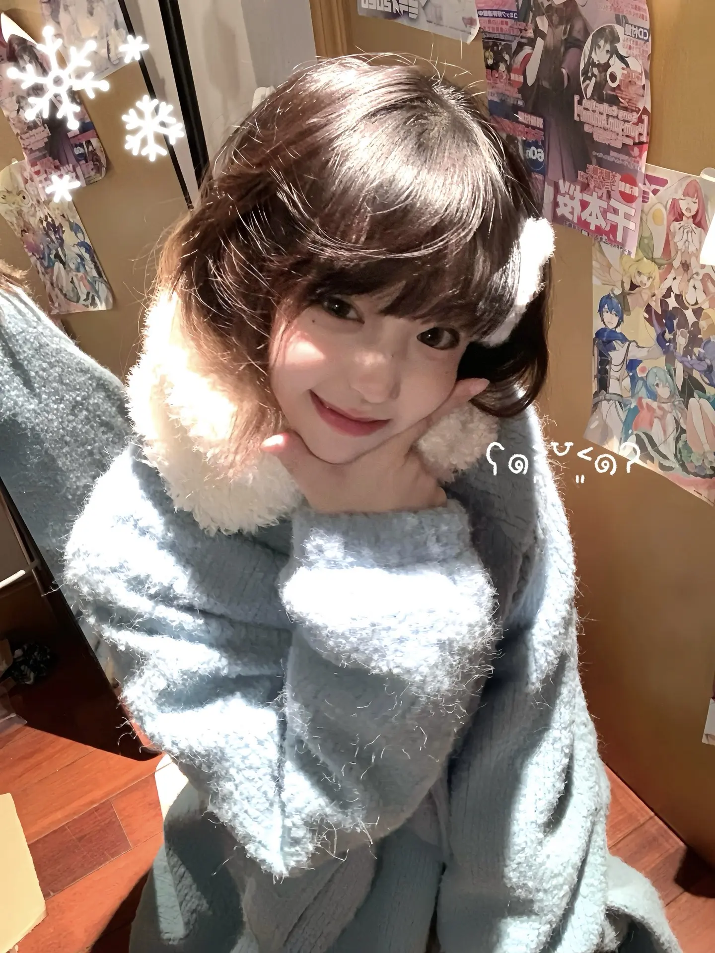 好想去看雪😡。